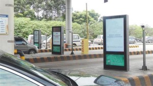 Selection criteria for outdoor advertising machines
