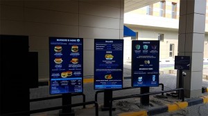 Features of vertical LCD advertising machine