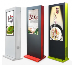 How to strengthen the outdoor advertising machine when it is installed?