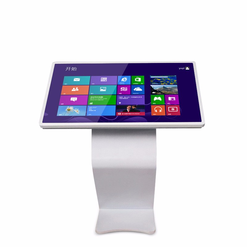 Virdeeler vum Touchscreen All-in-One