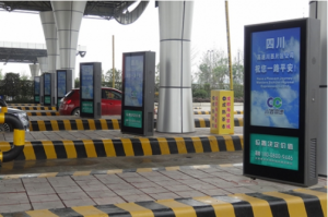How to adjust the brightness of outdoor advertising machine