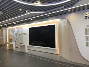 Digital Signage მოგცემთ განსხვავებულ გამოცდილებას